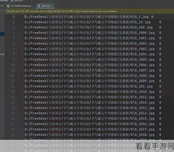 Python OS 命令，轻松掌握文件移动技巧