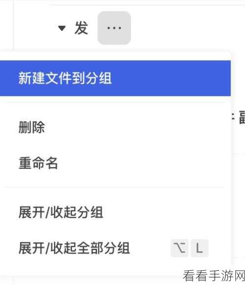 轻松掌握!MasterGo 添加与导入图片秘籍