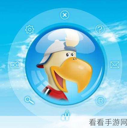 轻松掌握啄木鸟下载器的使用秘籍