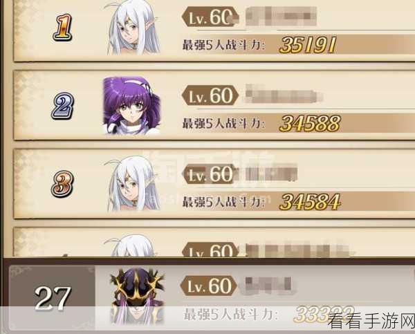 Android 手游不卡顿秘籍，畅玩无忧的秘诀大公开