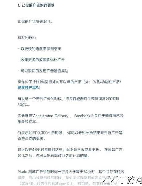 Spring Hive 优化查询秘籍大揭秘