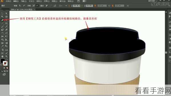 轻松掌握!Snipaste 锚点描边颜色设置秘籍