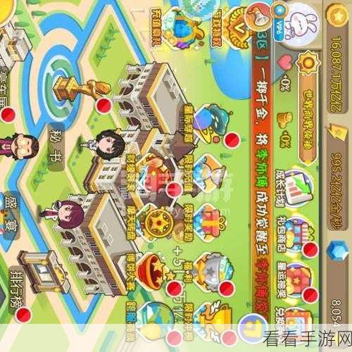 Android 手游魅力大揭秘，Mobiiegame 到底好不好玩？