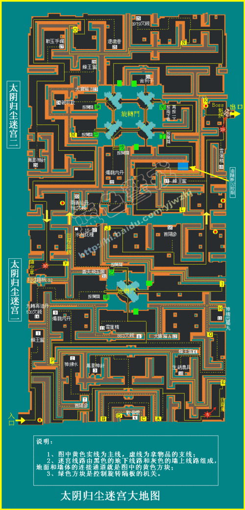 探索 Android 中神秘的 zyjwz 功能
