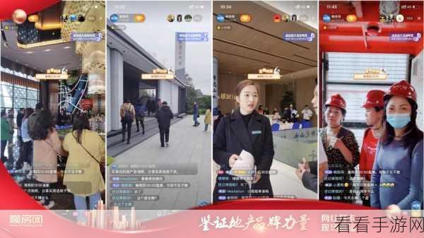 探索 Android 中神秘的 zyjwz 功能