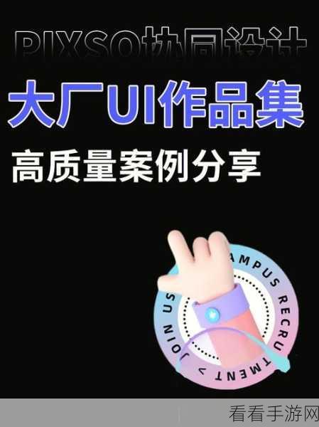 轻松搞定 foobar2000 封面添加秘籍