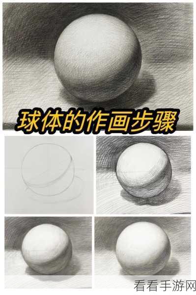 掌握 SAI 画圆秘籍，轻松绘制完美圆形