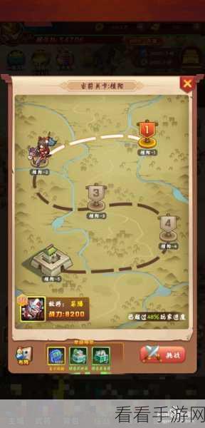 探秘 Android Intent 高级用法 解锁手游新境界