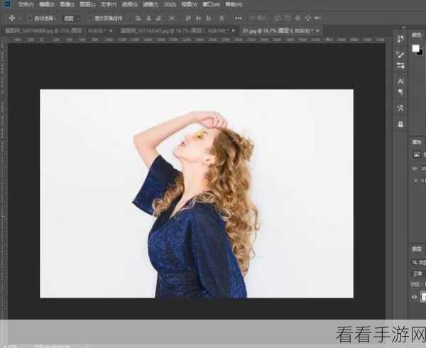 Photoshop 轻松变背景，图片背景色转白色秘籍