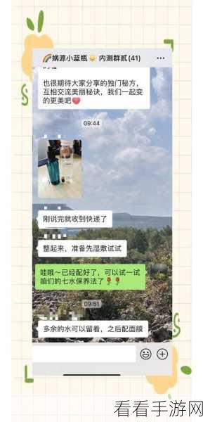Joplin Android 版用户反馈大揭秘