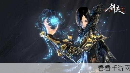 东方武侠新纪元，冒险大陆ARPG手游震撼登场，探索武侠世界的无尽奥秘