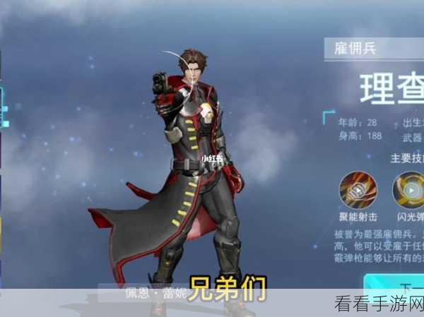 东方武侠新纪元，冒险大陆ARPG手游震撼登场，探索武侠世界的无尽奥秘