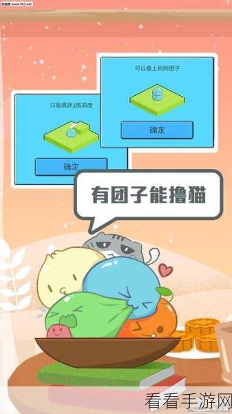 探索 Android 手游盈利的多样途径