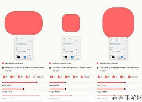 深度探索 Android Usecase 应用场景