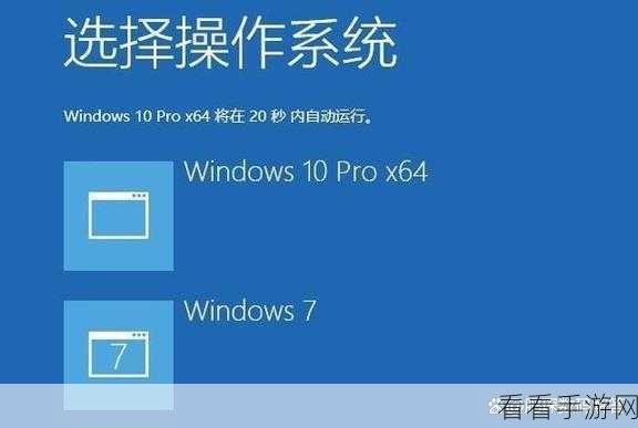 轻松掌握！Win10 电脑存储空间查看秘籍