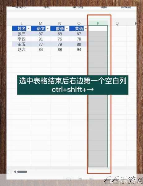 Excel 括号内容一键清空秘籍，高效批量删除指南