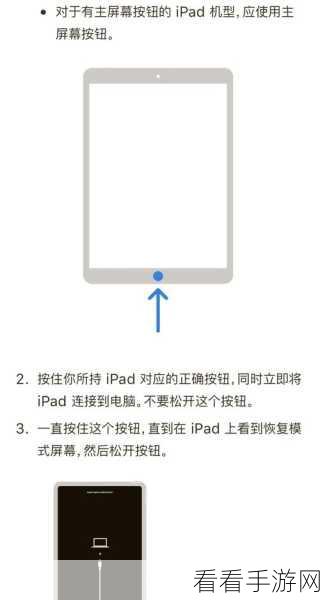 电脑不锁屏秘籍，让工作时刻在线的绝佳技巧