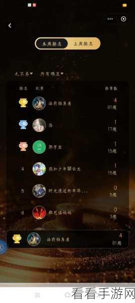 猜歌赢红包，挑战你的音乐记忆——团团猜歌红包版深度解析