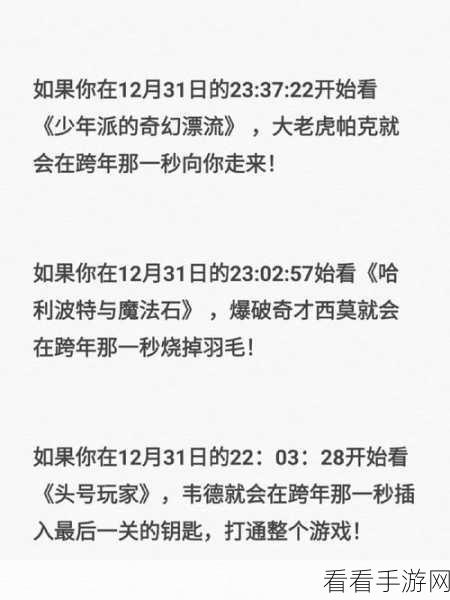 喵影工厂，打造老电影质感视频的神奇魔法