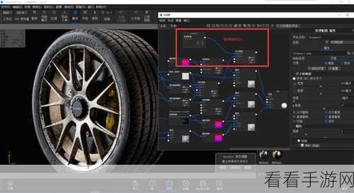 轻松掌握 Keyshot6 模型导入秘籍