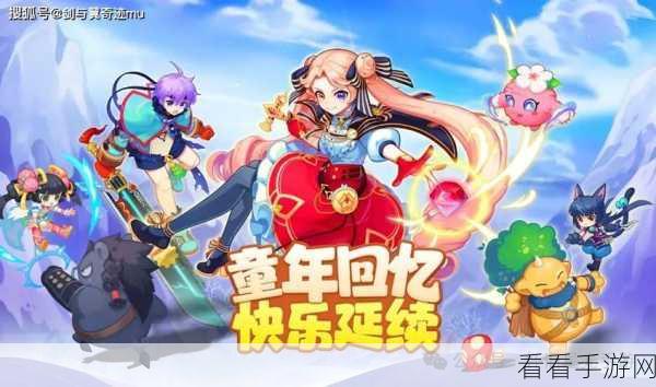 精致动作手游新纪元，大和编年创世官方版震撼登场