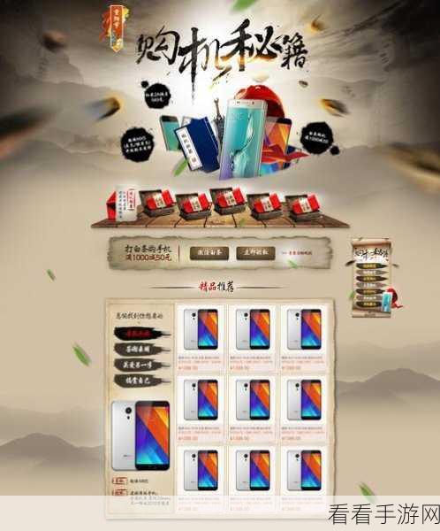 轻松掌握稻壳阅读器页面旋转秘籍