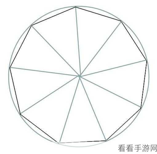 InDesign 绘制九边形秘籍,多边形边数轻松设为 9