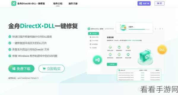 轻松搞定!Win10 系统新内容保存位置变更秘籍