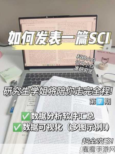 掌握方方格子让竖列数据统一加数的秘诀