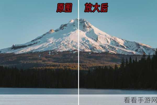 Photoshop 神技,让放大模糊的照片瞬间清晰