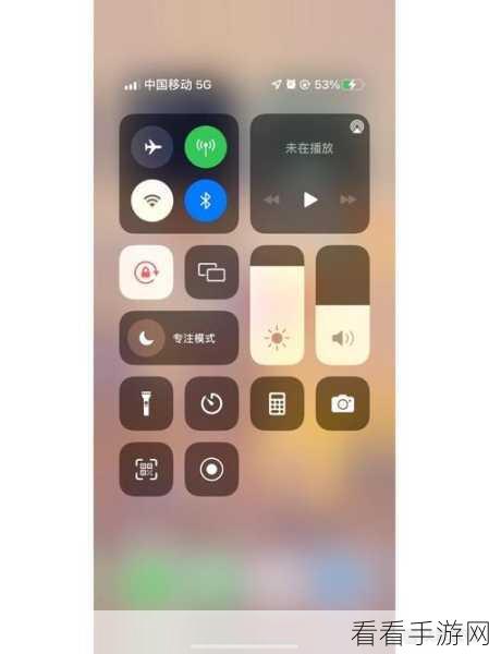 轻松解决 iPhone13 掉帧难题，关闭电池低电量模式秘籍