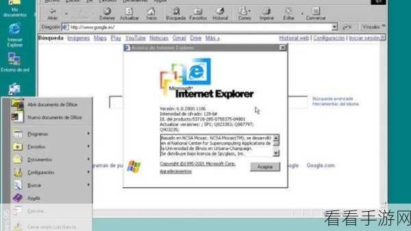 轻松搞定！火狐浏览器导入 IE 浏览器数据秘籍