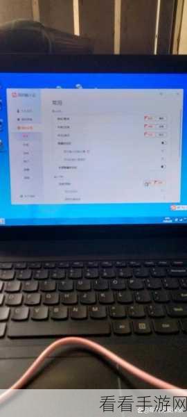 电脑版搜狗输入法翻译功能的神秘所在
