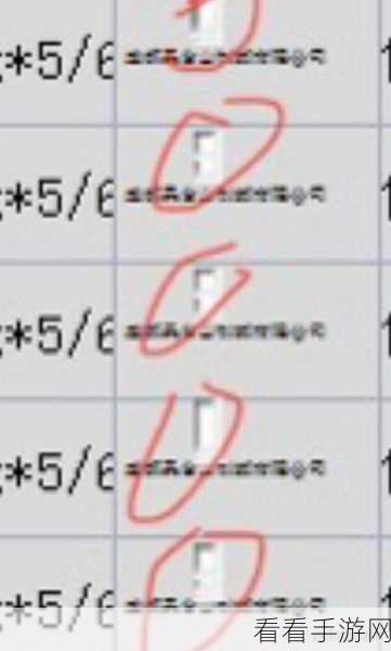 轻松搞定！Excel 方框带√的输入秘籍