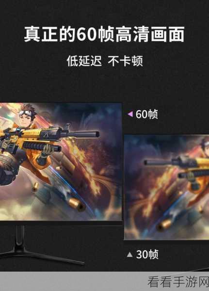 钉钉电脑版直播封面自定义秘籍大公开