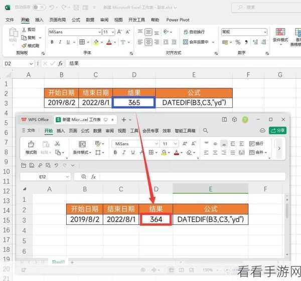 轻松搞定 WPS Excel 表格开方，数据处理不再难