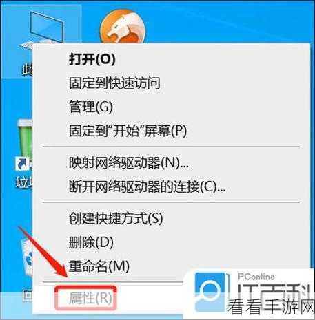 电脑端钉钉卡顿？别急！这些解决方法超有效！