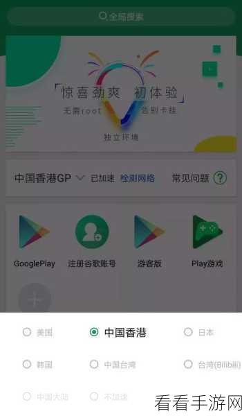 轻松搞定！谷歌浏览器下载文件保存位置查询秘籍