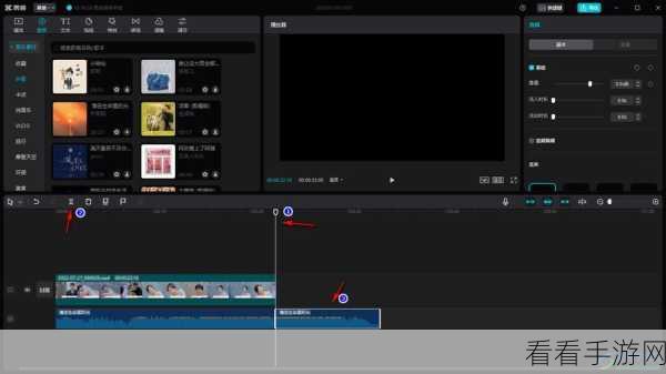 掌握剪映电脑版音乐自动踩点秘籍，轻松剪出精彩视频