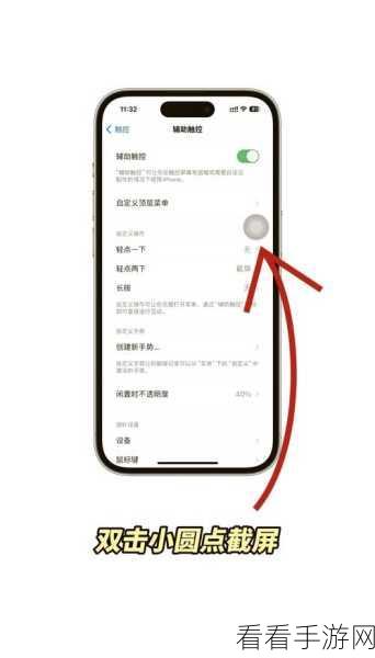 掌握 Ditto 快捷键设置 让操作更便捷