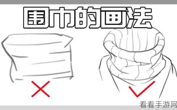 石墨文档标尺显示秘籍，轻松掌握的实用方法