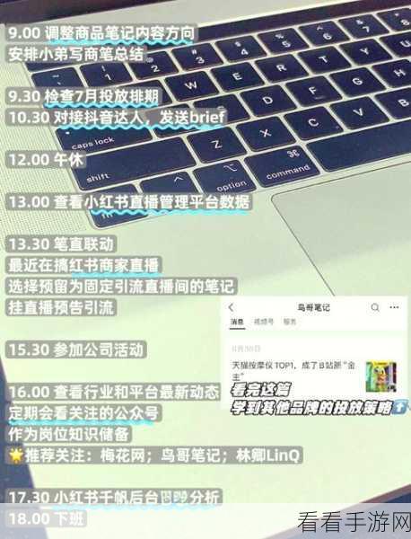 PR 背景音乐循环秘籍，轻松解决不够长的难题