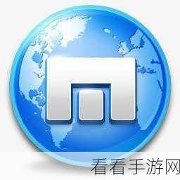 轻松搞定傲游浏览器主页面设置