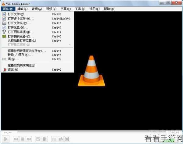 VLC 播放器工具栏消失？别急，解决秘籍在此！