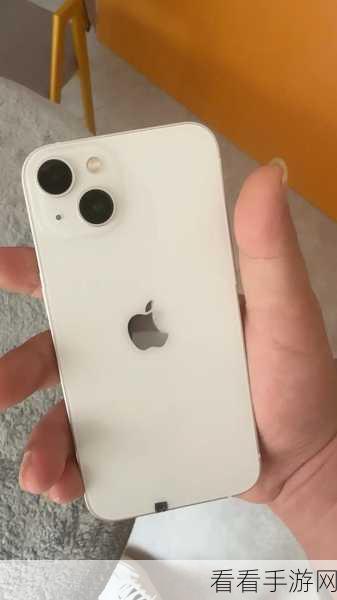 iPhone 13 购买订单生成秘籍，苹果手机用户必知