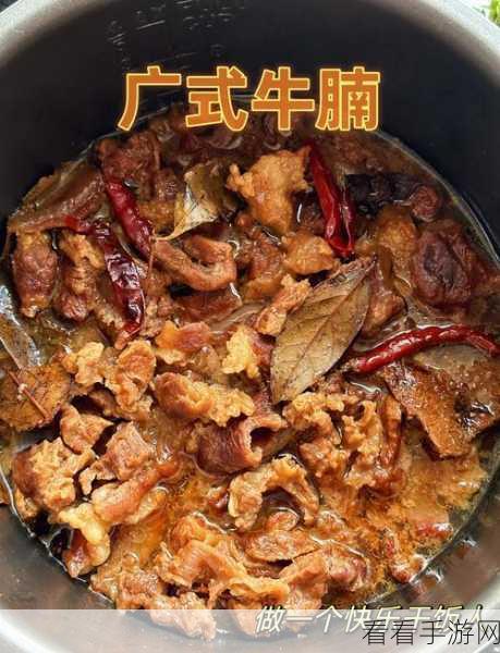 轻松搞定！Quicker 开机自动启动的秘诀大公开