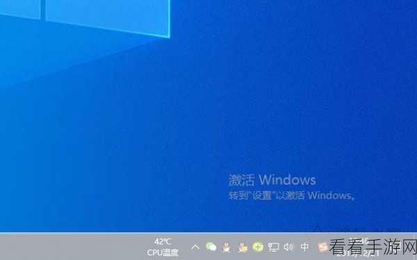 Win10 桌面加载龟速？原因与解法大揭秘！