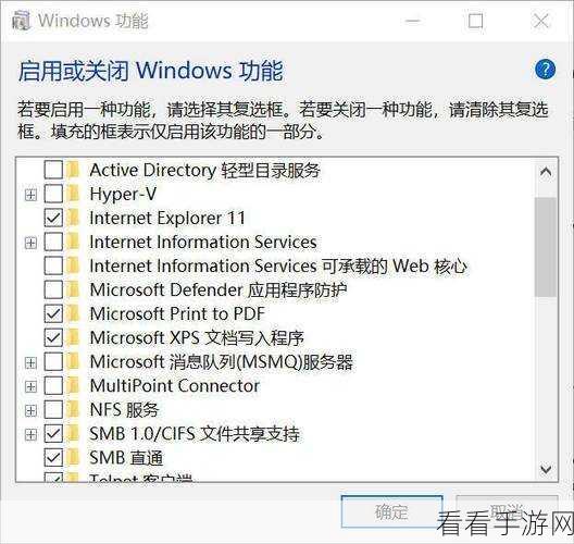 轻松掌握 VLC 播放器切换播放列表视图秘籍