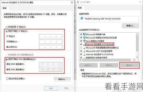 轻松搞定！谷歌浏览器用户名修改秘籍