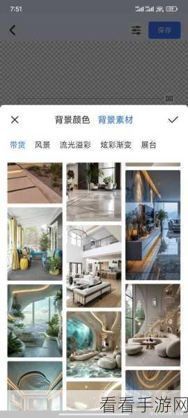 GIMP 局部抠图秘籍，轻松掌握的实用方法